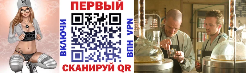Amphetamine 97%  где найти наркотики  Новое Девяткино 