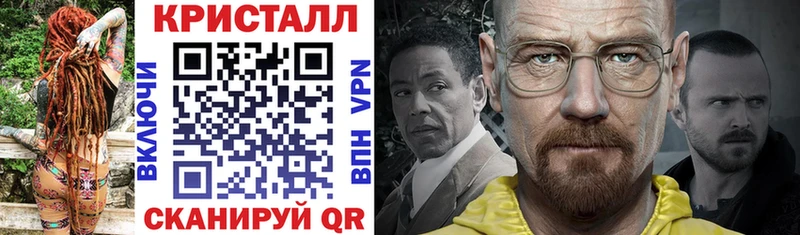 АМФ 98% Новое Девяткино
