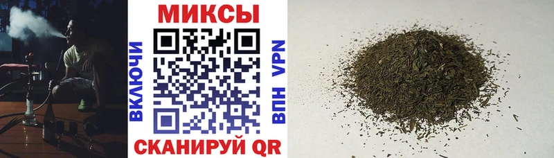 БУТИРАТ бутандиол  Новое Девяткино 