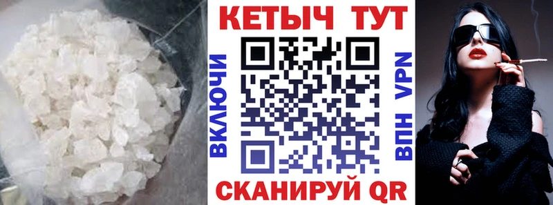 Кетамин VHQ  kraken вход  Новое Девяткино 
