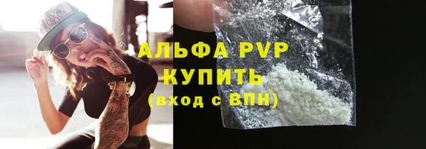 дживик Дмитриев