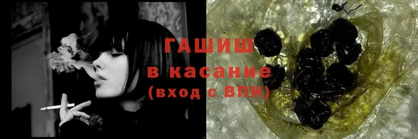 дживик Дмитриев