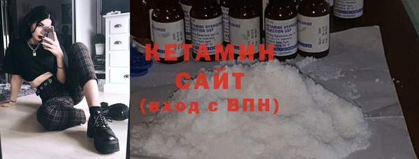 PSILOCYBIN Дмитров