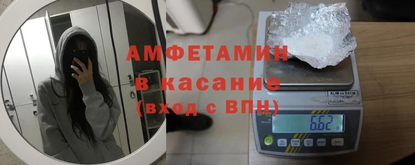 mdpv Гусев