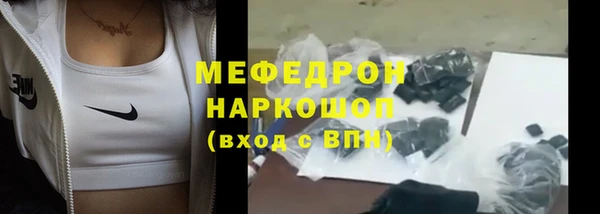 PSILOCYBIN Дмитров