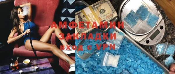 mdpv Гусев