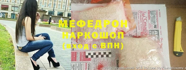 PSILOCYBIN Дмитров