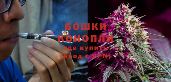 гашиш Гусь-Хрустальный