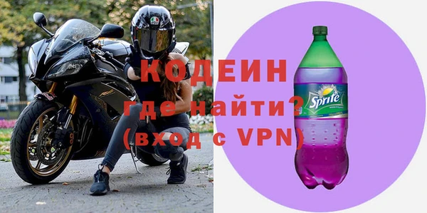 mdpv Гусев