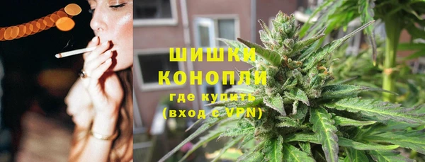 гашиш Гусь-Хрустальный