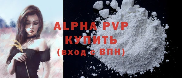 дживик Дмитриев