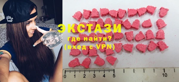 mdpv Гусев