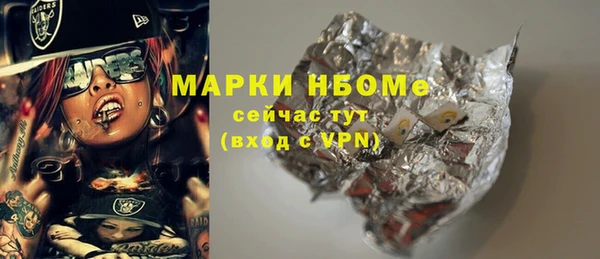 PSILOCYBIN Дмитров