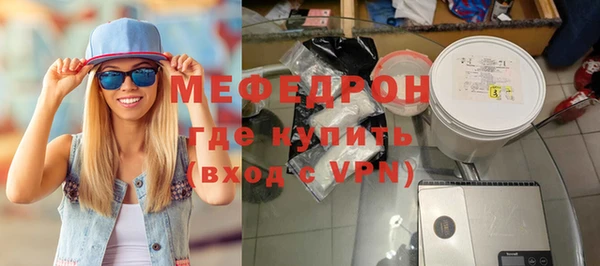 гашиш Гусь-Хрустальный