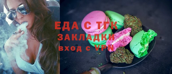 дживик Дмитриев