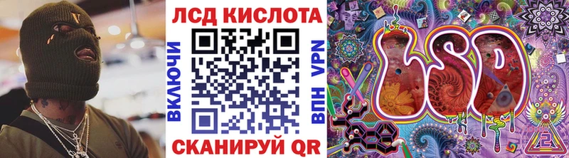 Марки 25I-NBOMe 1,5мг  Новое Девяткино 
