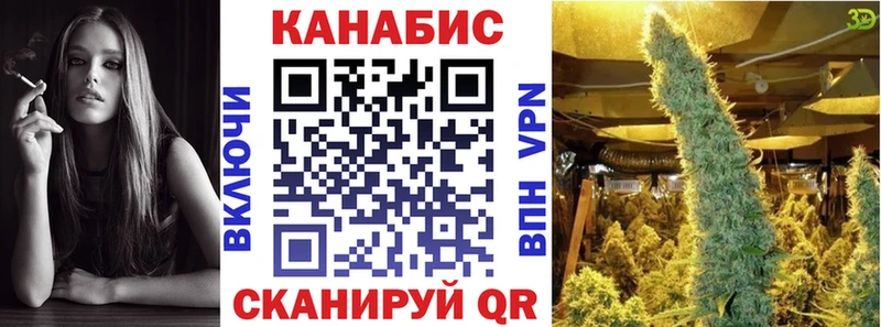 Марихуана SATIVA & INDICA  ОМГ ОМГ вход  Новое Девяткино 